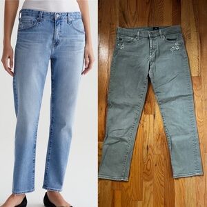 AG Jeans Ex-Boyfriend Slim Slouchy Jeans in Green